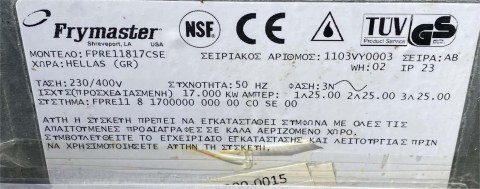 Μεταχειρισμένη Φριτέζα Ηλεκτρική Επιδαπέδια 24Lt 51x80x115Cm FRYMASTER  